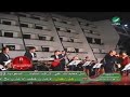 روح الروح حفلة لبنان 1992