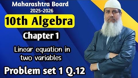 L2 Pythagoras Theorem problem set-2 Q.12 | Pythagoras Theorem | Ayyub Khan Classes |