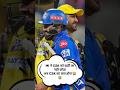 MI ने CSK को कहीं का नही छोड़ा😭 अब CSK का क्या होगा😱#shorts #ipl #tataipl #cricket #csk #msdhoni