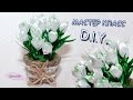 ПОДСНЕЖНИКИ из лент МК / Snowdrop Flowers of the tapes DIY/ Djuce Julia