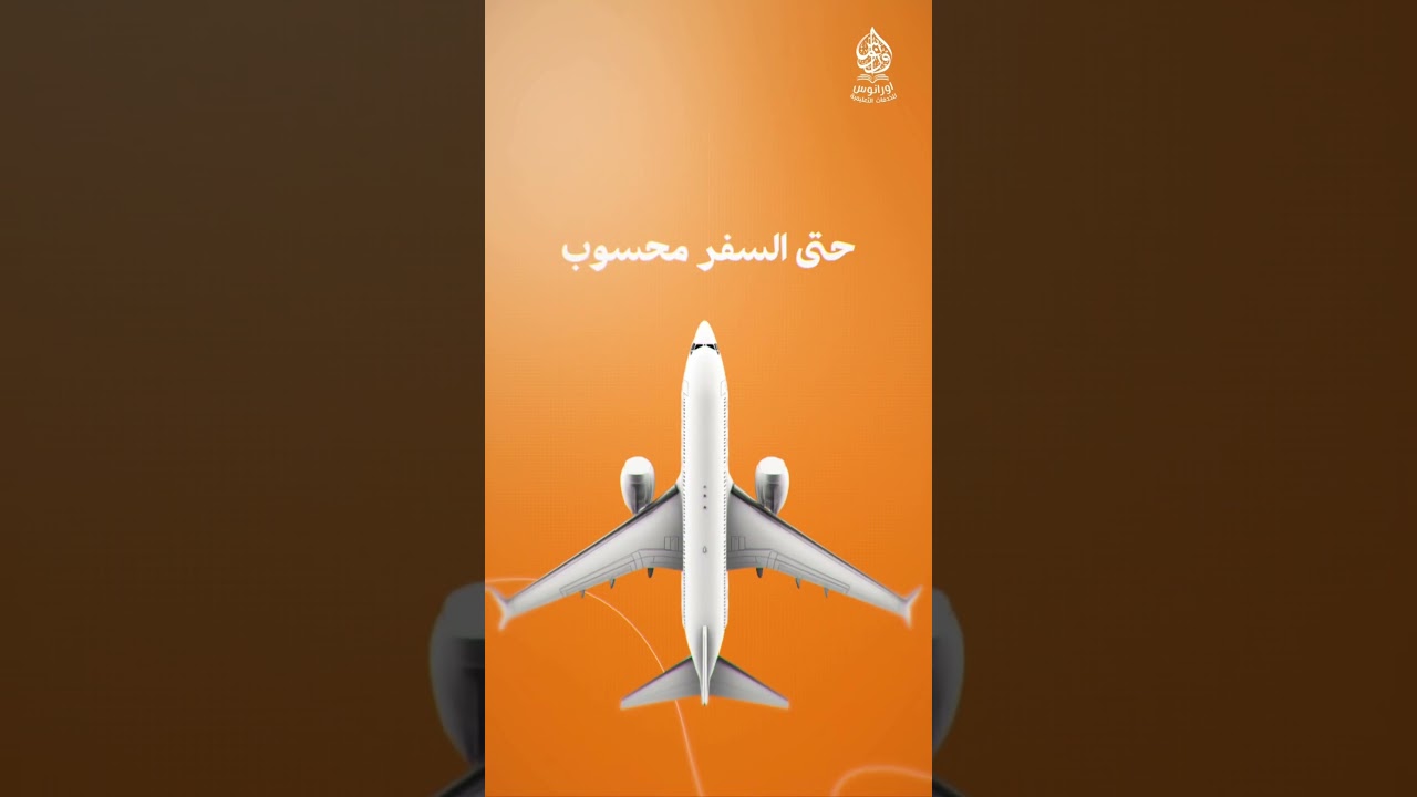 85٫000 دينار عراقي 