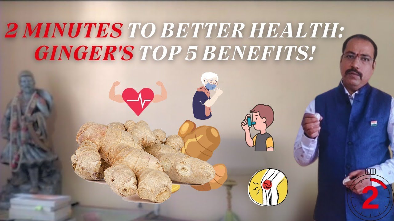 Medicinal Uses of Ginger II Adrak Ke Fayde YouTube