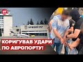 СБУ затримали агента ФСБ у Кривому Розі