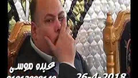 الشيخ محرم العطار سورة آل عمران فى سديمة كفر الزيات غربية 26-04-2018 تسجيلات أحمد شوارة