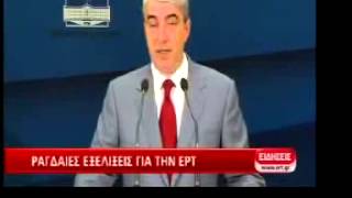 Σαν σήμερα τον 21ο αιώνα το ΜΑΥΡΟ στην ΕΡΤ του Μάνου Συμεωνάκη