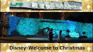 【新宿】【Xmas】Disney-Welcome To Christmas