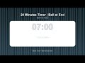 20 Minute Timer | Silent Timer