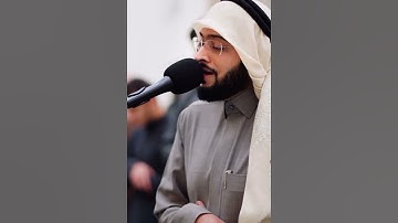 ماتيسر من سورة مريم || أحمد النفيس