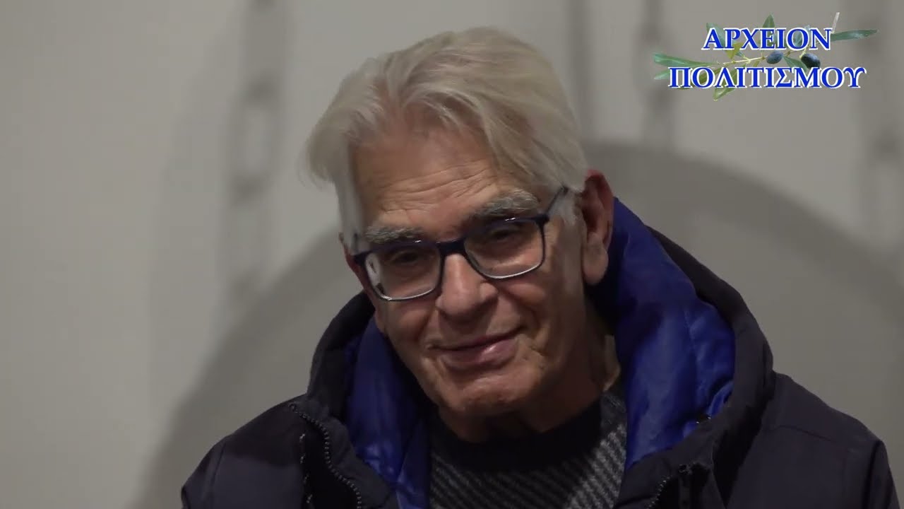 Συνέντευξη του Κώστα Πρέκα στον Γιώργο Λεκάκη