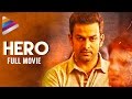 Prithviraj Hero Full Movie | Latest Hindi Dubbed Movies | Yami Gautam | Srikanth | Bala