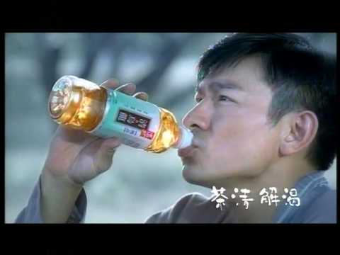 道地極品清烏龍 雪國丹頂篇 - 劉德華