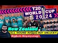 Icc t20 world cup 2024  teams preview  new zealand  arv loshan sports t20worldcup