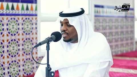 سورة الشورى بصوت الشيخ مختار الحاج   تلاوة كلها هدوء وسكينة   ماشاء الله ❣