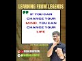 LEARNING FROM LEGENDS #sushilsirofficial #motivation #norcetmcq #nursingpeeth #education