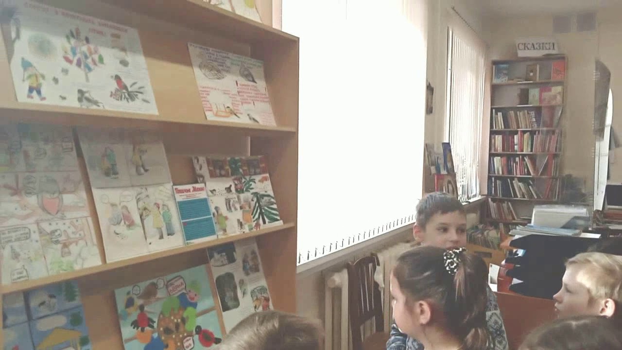 YouTube player