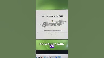 Installing North Korea