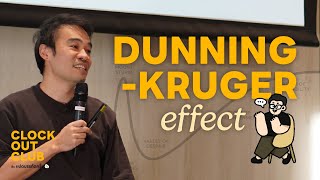 Dunning–Kruger effect อาการเล็ก ๆ ที่คุณอาจเป็นโดยไม่รู้ตัว | CLOCK-OUT CLUB by แปดบรรทัดครึ่ง