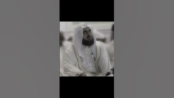 ( الشيطان يعدكم الفقر….) | الشيخ محمد خليل القارئ رحمه الله