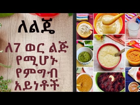 ቪዲዮ: ዞን 7 ፖም፡ በዞን 7 የአትክልት ስፍራ የአፕል ዛፎችን ስለመትከል ጠቃሚ ምክሮች