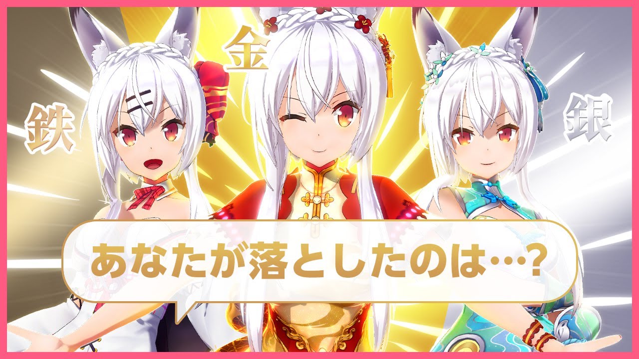 アニメ モフモフを狙うモノたち ケモ耳と尻尾 Youtube
