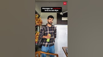 When Your Manager Asks You to Work OVERTIME | The Pain is Real 🥲 | KD Digital #corporate #funny