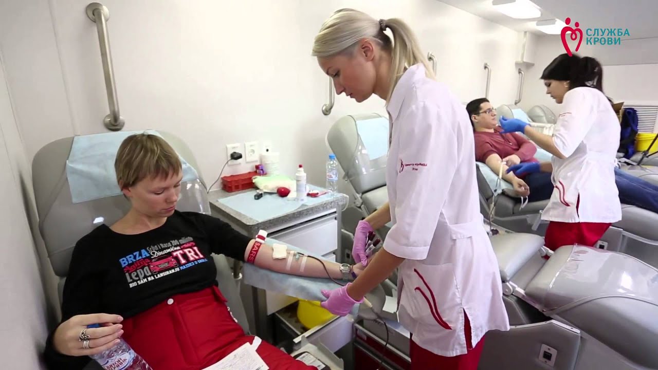 Донорство фмба. Служба крови ФМБА. Центр крови станция переливания крови ФМБА. Служба крови фото. Служба крови Новосибирск.
