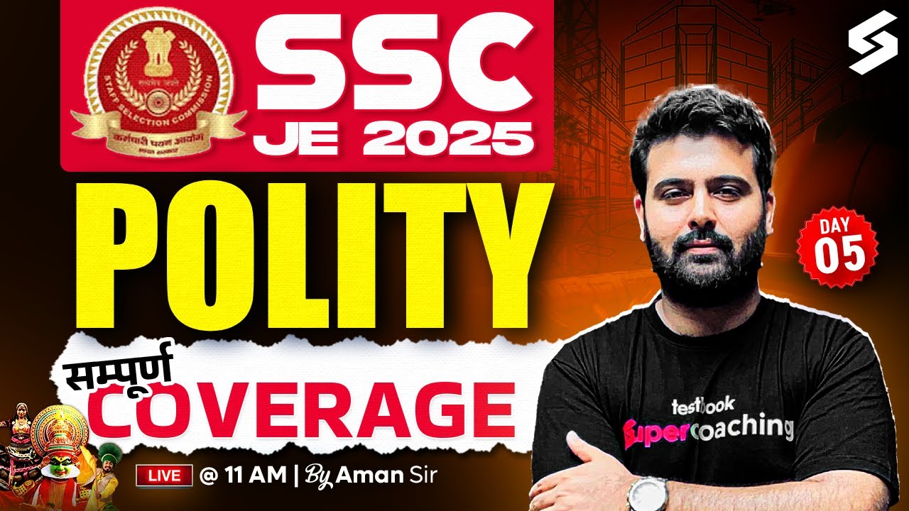 SSC JE 2025 Polity Classes | SSC JE Polity | Polity for SSC JE | Aman ...