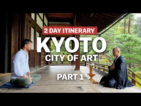 京都：芸術の街（パート1）-美術館の訪問と禅の瞑想| japan-guide.com