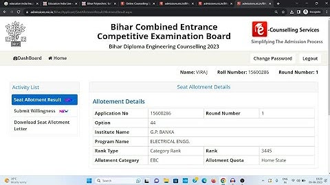 Bihar Polytechnic Seat Allotment 2023 Kaise Check Kare || Bihar Polytechnic Allotment Letter 2023