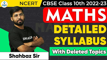 Class 10th Maths Syllabus 2022-23 |🔥MATH DETAILED SYLLABUS🔥| CBSE Pattern and Syllabus 2022-23 |