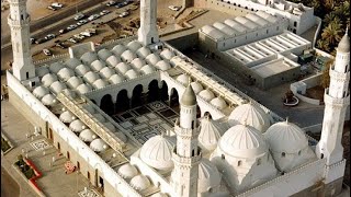 Ziyarat Masjid E Quba Ki Fazilat & Maqam E Nabi S. A. W & Sahabi K Ghar Madina Live