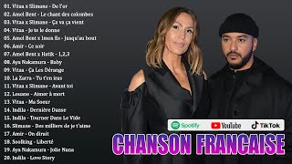 Chansons Francaise 2024 ⚡ Chansons Francaise 2024 Nouveauté ⚡ Vitaa, Slimane, La Zarra, Indila