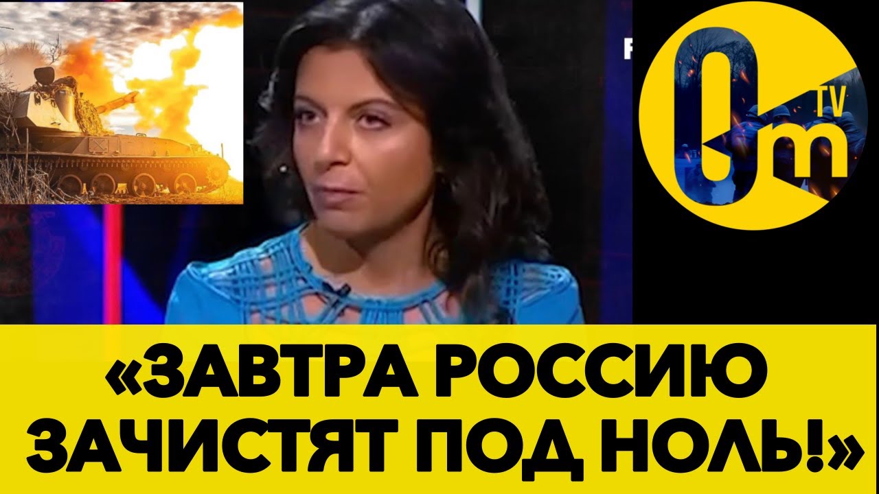 ДЕМІЛІТАРИЗОВАНА ЗОНА В РОСІЇ! - YouTube