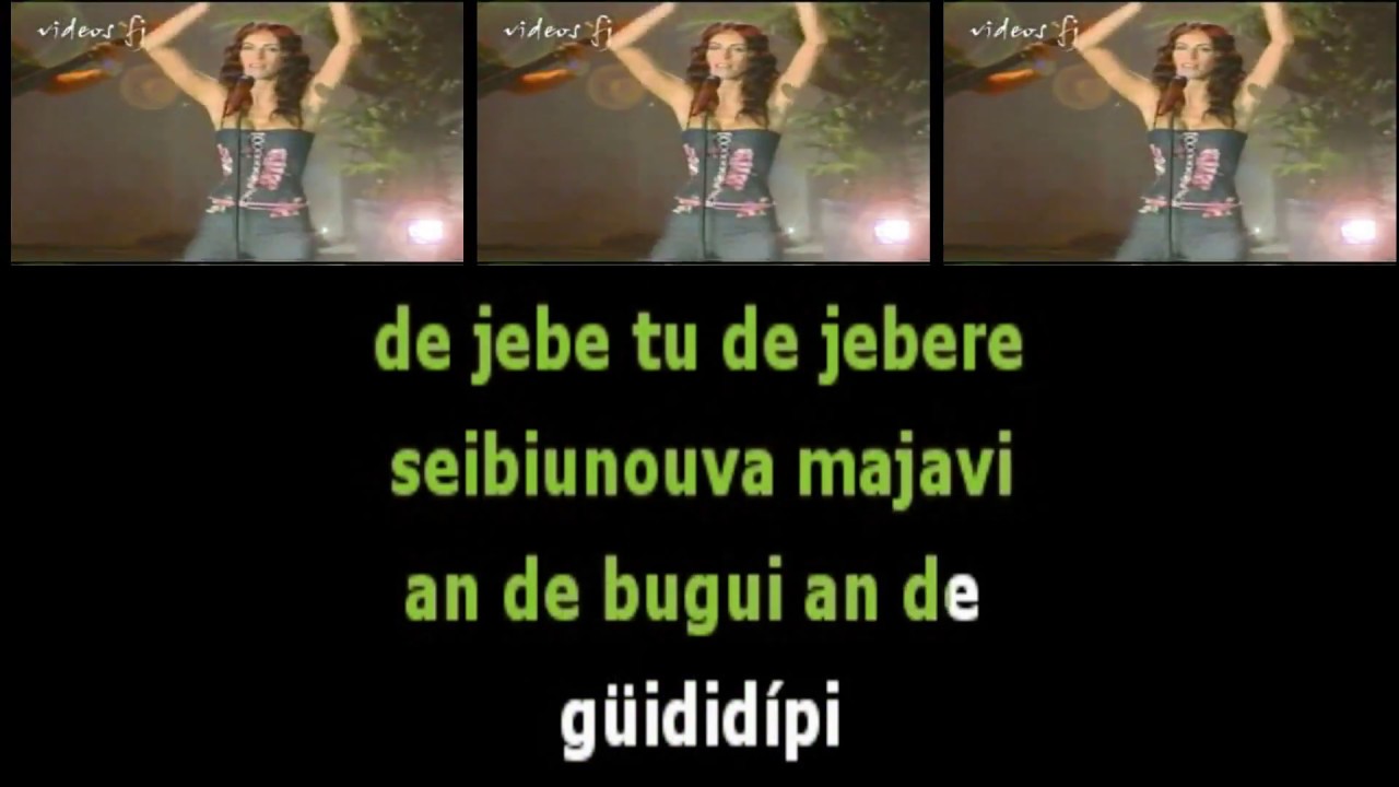 Las Ketchup Aserejé (Letra) (LYRICS) YouTube Music