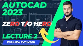 course autocad 2023 (2) / كورسێ وتوكاد ٢٠٢٣ وانه يا دووێ