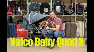 valco baby quad x 2018