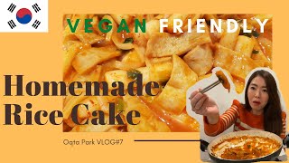 VEGAN TTEOKBOKKI | DIJAMIN MANTAP| Gluten free #VLOG7 screenshot 2