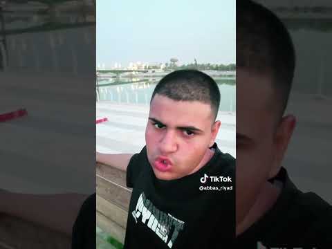 اقم الصلاة لدلوك الشمس بصوت القارء عباس رياض