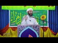 یازهــــــــــــــــــــــراء دین بني العباس سائد في حوزتنا الی یومنا هذا