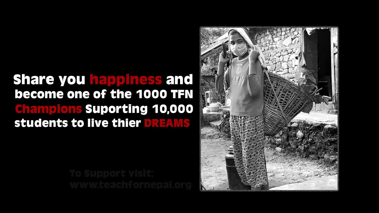 Mannequin || Season of Giving || Gimdi