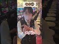 【スマスロ導入】お店から無くなる物は⁉ Shorts