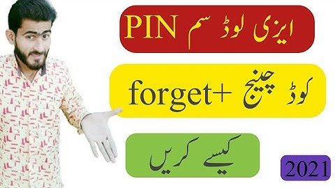 Jazz Load Sim Mpin Change Retailer Account Pin Code Forget 2024