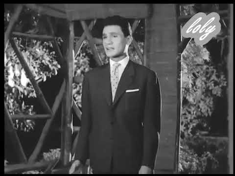 عبدالحليم حافظ قبل 59 سنة جزء من أغنية بيع قلبك من فيلم فتى أحلامي 1957 بلحن عبقري ل