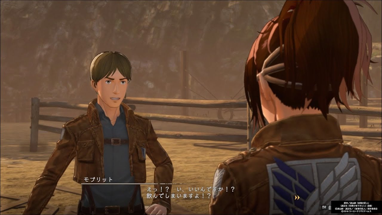 【進撃の巨人2ファイナルバトル】モブリット 拠点会話イベントまとめ【壁外奪還モード】