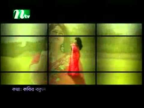 doob HABIB WAHID projapoti movie song TOMAR MAJHE JIBON