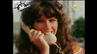 Saskia & Serge - Dont Tell Me Stories - 1976