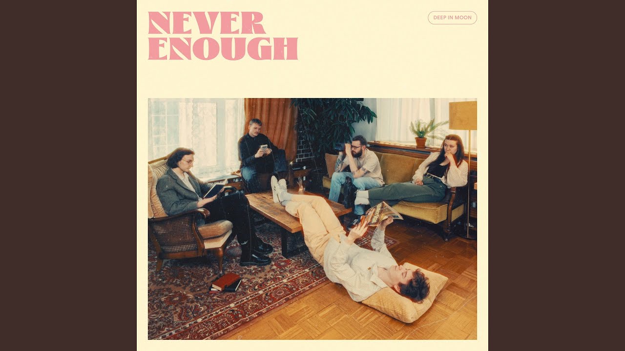Mira Never Enough en YouTube Mira Never Enough en YouTube
