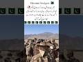 Pakistani Soldiers Heading To The Border A Message To The Nation