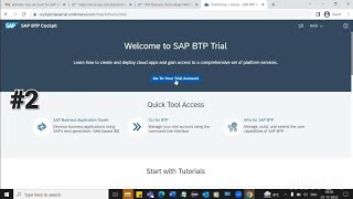 Creating Free Trial Account for ABAP BTP Cloud Environment #sap #abap #HANA  #sapbtp