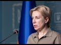 Ірина Верещук – про погоджені на 29 березня гуманітарні коридори
